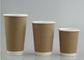 Повторно используйте двойную таможню стены напечатанные бумажные кофейные чашки выдерживают доказательство Биодеградабле