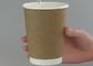 Дополнительный слой кофейных чашек горячего напитка изоляции изготовленных на заказ устранимых без утечки