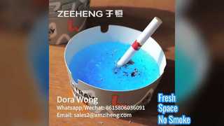 Одноразовая бумажная пепельница с гелем